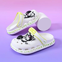 Белый [Куроми]