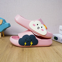 Розовый [Вуюн Солнце]