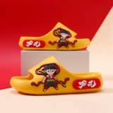 Летние тапочки для мальчиков, нескользящие детские слайдеры, мягкая подошва, семейный стиль