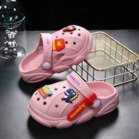 Розовый [Макдональдс]