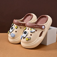 Хаки [астронавт]