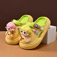 Зеленая 【Большая голова Мэтт】