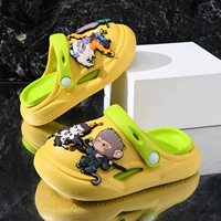 Зеленый [Обезьяна]