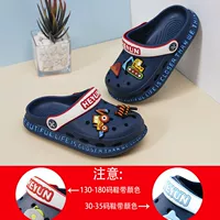 Глубокий синий 【LAN Xiang】