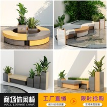 Mall seat series GRP imitation wood grain hand-painted round free splicing combined public flower pot stool outdoor