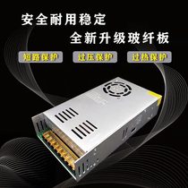 High Power 220 Voltto 12V30A360W40A20A15A24V10A Transformer 3A5A60A Switching Power Supply