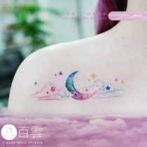 Eight hundred clouds and strands of Korean watercolor night sky white clouds stars and moons Beautiful shoulder flowers Back Girl tattoo Sticker