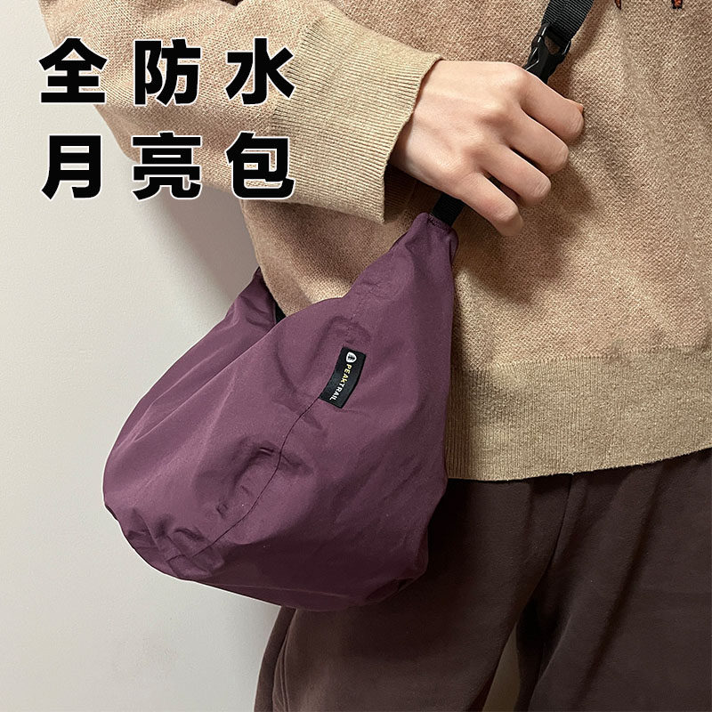 Outdoor waterproof crossbody bag sports folding one-shoulder hand-held hiking leisure large capacity light storage for men and women