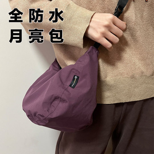 Outdoor waterproof crossbody bag sports folding one-shoulder hand-held hiking leisure large capacity light storage for men and women