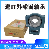 Import NSK Outer spherical surface with seat UCK204 UCK204 K205 K205 K206 K208 K208 K210 K210 K210