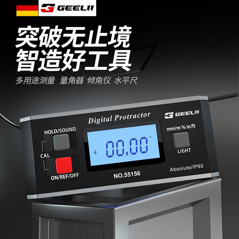 Jieli digital inclinometer high precision digital slope measurement level with magnetic electronic angle ruler 55156