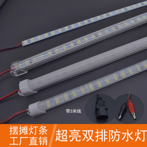 High-brightness 12V volt LED hard light bar night market stall light 48V60V three-wheeled battery dining car energy saving lighting lamp tube