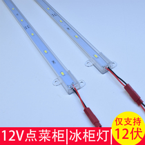 12vled food cabinet tube waterproof light with 12 volt refrigerated freezer refrigerator fresh cabinet display lighting