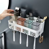 Toothbrush rack box wall-mounted bathroom wall set combination home wall toothpaste brushing Cup