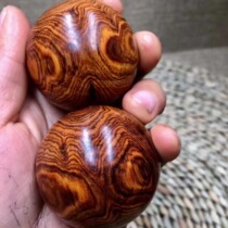 Hainan Yellow Flower pear Healthcare Ball Ghost Face to the Eye grain Fragrant Branches Wood Solid Wood 5 0 Seniors Fitness Ball Gifts