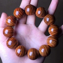 Hainan Yellow Flower Pear Tiger Leather Grain Bran Pear Old Stock Smooth Grain High Density High Oily Hand String Bracelet Collection For Gift-to-use