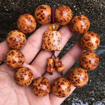 Too-Cliff Berry Pearl Handout Aging Old Material Tumor Scar 20mm Men and women Hand Chain Candida disc Play in a Collection Gift Giving Gifts