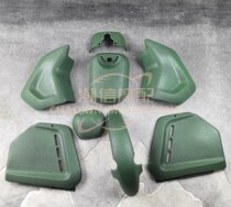 Calf black dazzling UQI U B U1C U1D U A full car housing car shell car plate armored paint