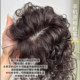 Wig Women's Wool Curly Light Curly Hair Replacement Piece