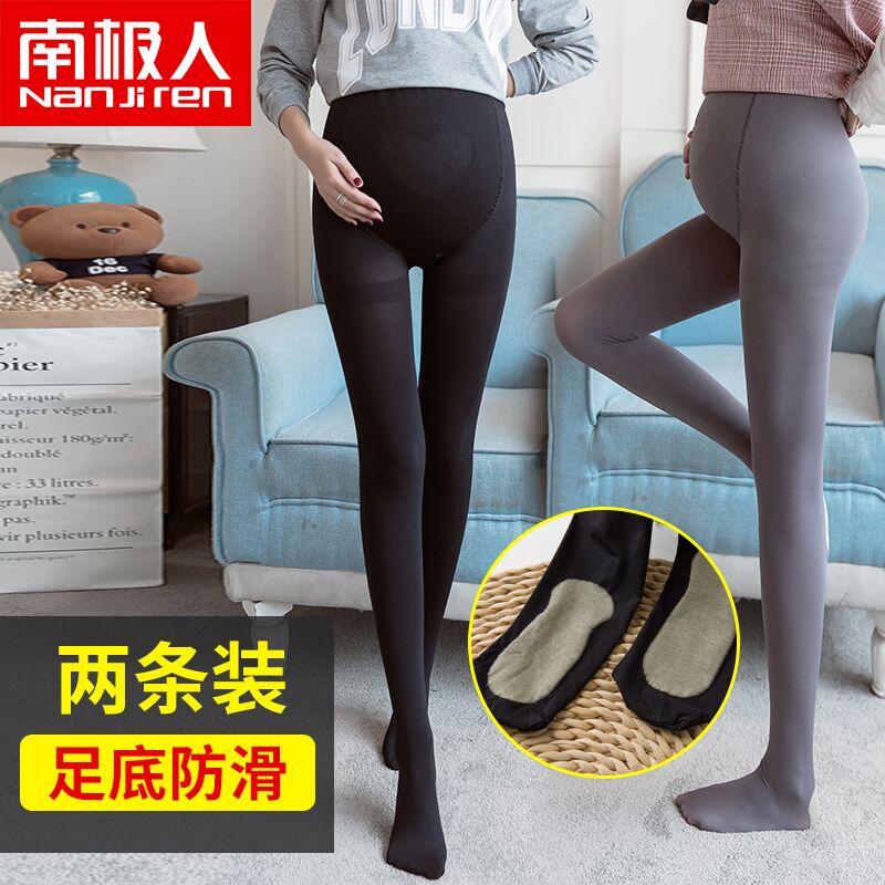 Antarctic woman in pregnant women's inner lap pants spring autumn season outside wearing 2021 new female hitch socks Sox two dress pregnant women's pantyhose