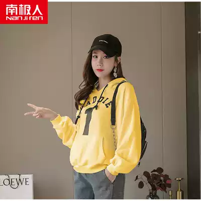 Antarctic pregnant women's top autumn long-sleeved spring and autumn 2021 fashion thick T-shirt women's autumn (casual pants match)