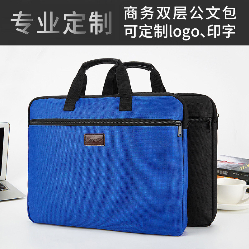 Handbag customized LOGO waterproof canvas A4 office zip bag large capacity for men and women multilayer materials bag briefcase meeting customized student papers collection bag bag tailored