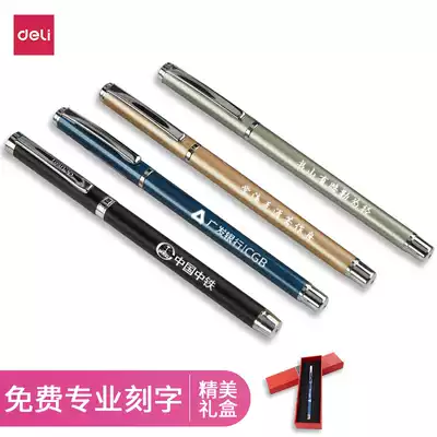 Derri stationery pen free lettering custom creative logo signature pen business office students special gel pen metal pen pole 0 5 gel pen