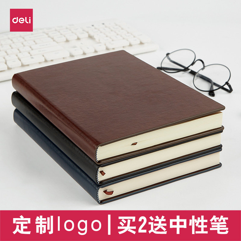 Powerful stationery business office notebook custom LOGO thickened notepad PU leather creative meeting leather notebook with 16 blank pages