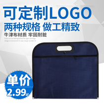  Oxford cloth portable document bag A4 canvas business zipper briefcase men and women information conference bag custom LOGO