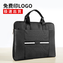  Custom portable document bag business briefcase A4 multi-layer canvas zipper large capacity men and women conference office bag printed LOGO