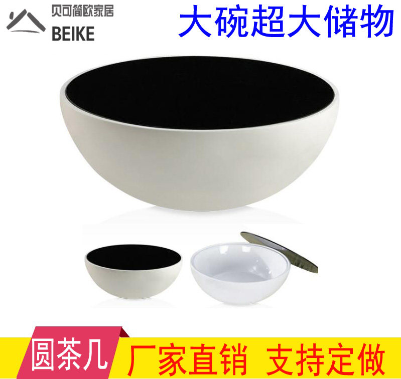 Simple and casual personality aluminum skin retro black and white round tempered glass storage large bowl coffee table small apartment paint