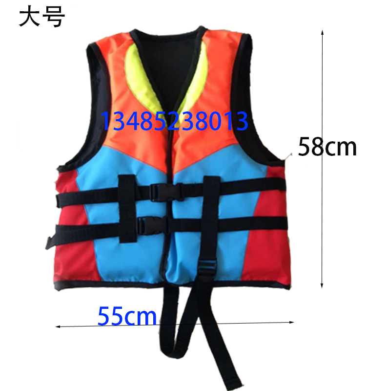 Professional life jacket thickened adult children snorkeling fishing clothing vest buoyancy vest marine first aid drifting suit