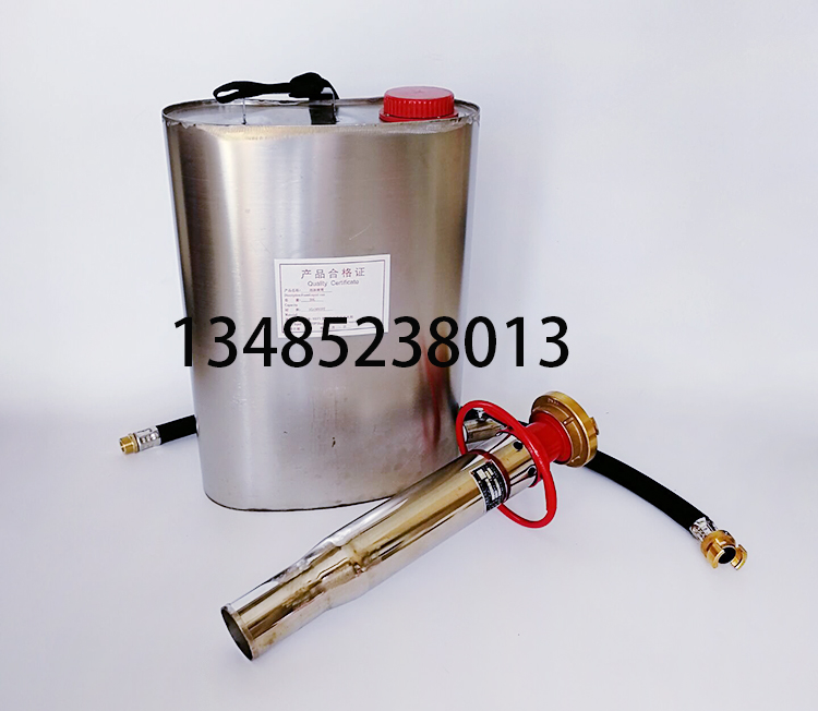 Portable air foam gun fire extinguishing (CCS) certificate detection report marine foam gun device