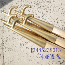  Stainless steel boat pick marine boat pick boat hook lifeboat tow hook pure copper boat hook special promotion marine copper grappling hook