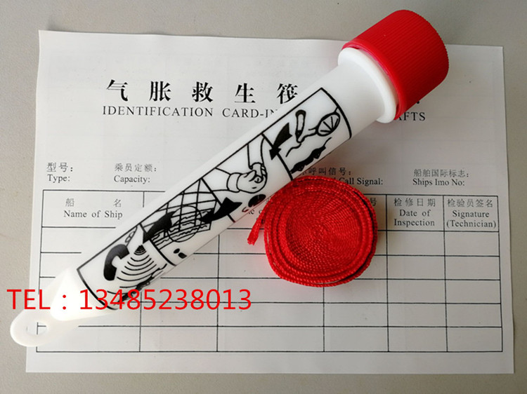 Inflatable liferaft marking cylinder boat boat used with marine life saving products 3 pieces of promotional marking cards