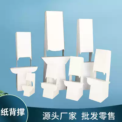 Black and white card paper back support paper bracket paper holder desktop display rack KT board butterfly bracket stand A4 Billboard custom