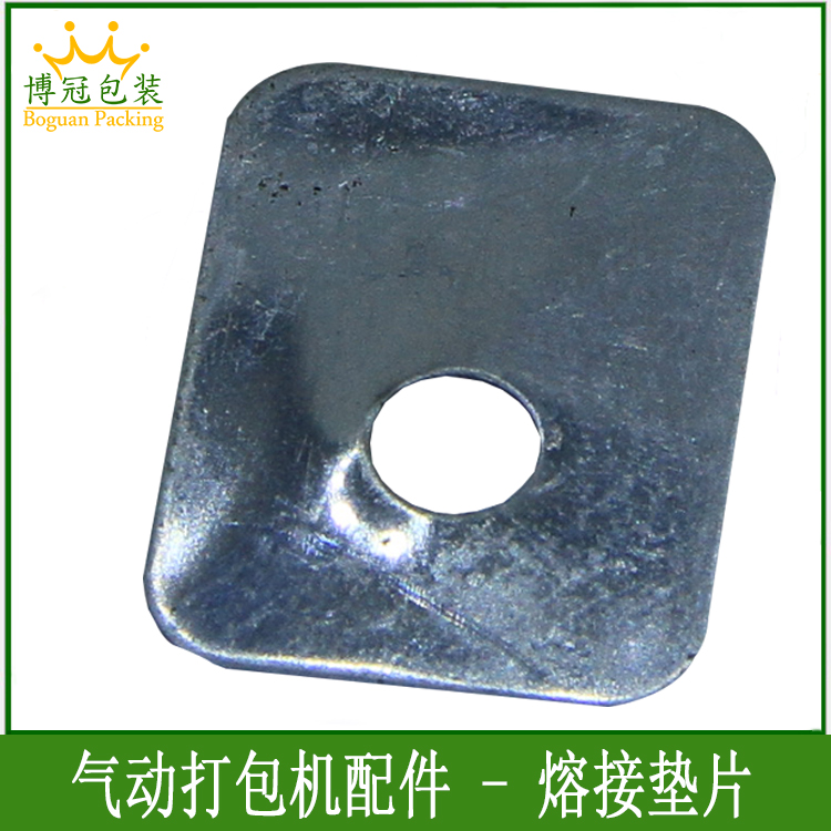 Pneumatic Whipped Charter Original Accessories Toaster Welding Gaskets FUSED GASKETS Welding Gaskets A19097