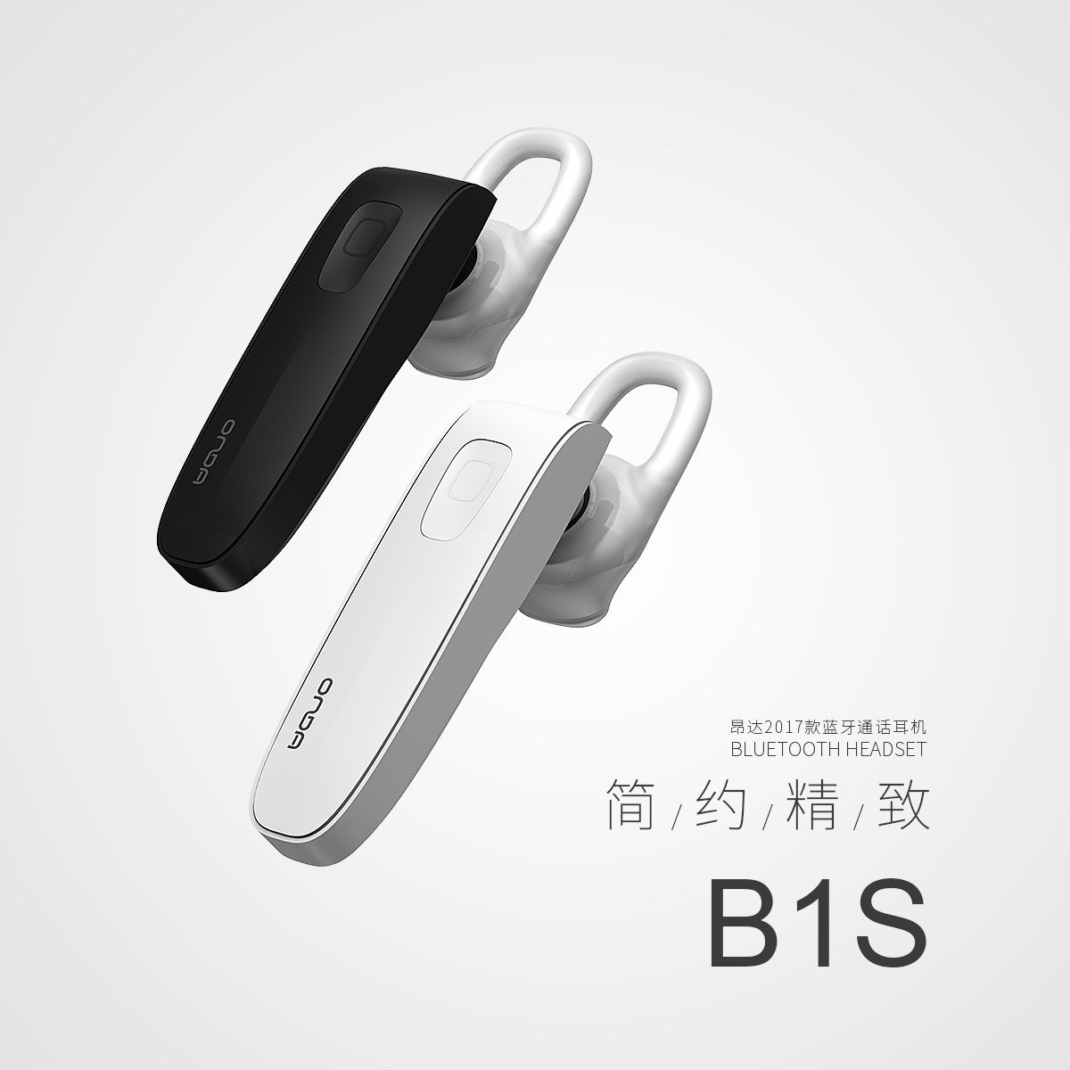 ONDAB1S Wireless Bluetooth Headset One Drag Two Unilateral Ear-mounted Earplugs Suitable for iPhone Huawei vivo Xiaomi oppo Glory iPhone Red Rice Mobile Phone Universal