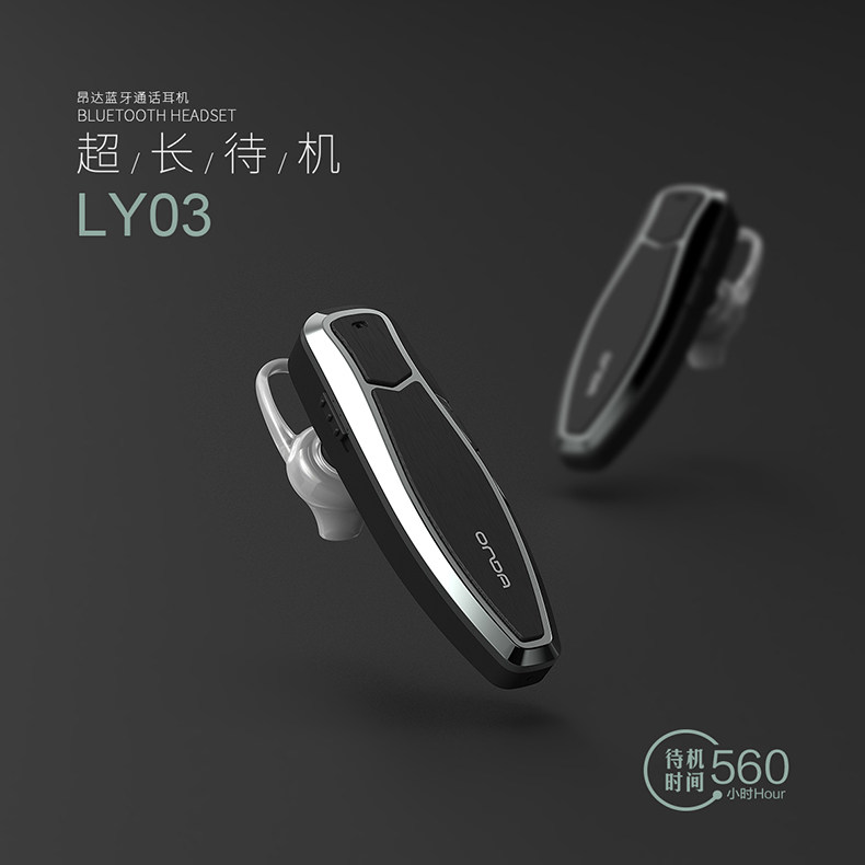 ONDALY03 Bluetooth wireless headphones Single-sided In-ear Earplugs One to Two Applicable Apple Xiaomi Vivo Phantom Huawei Honor Redmi Mobile Phone Universal Bluetooth 5-0 ultra-strong sequel