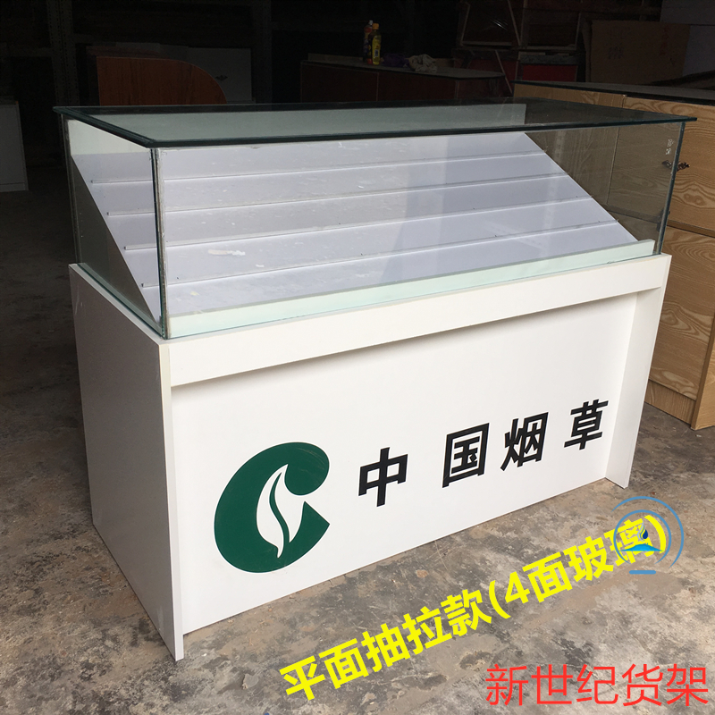 Glass Smoking Cabinet With Cashier Counter Supermarket Convenience Store Combination Slope Push-and-pull Belt Wheel Arched Wooden Tobacco Straw Display Cabinet