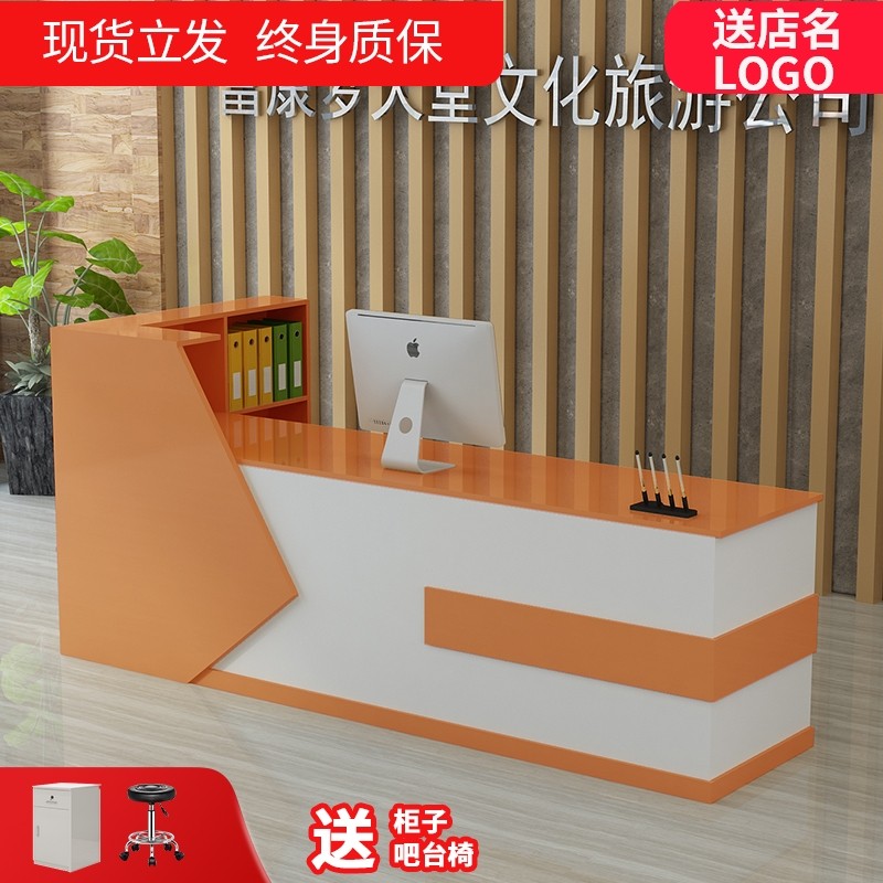 Cashier's Desk Brief About Modern Store Reception Counter Supermarket Clothing Convenience Store Small Front Desk Desk