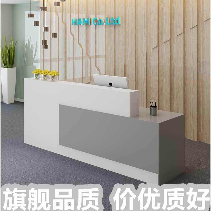 Front Desk Bar Counter Company Shop Small Cashier Counter Beauty Salon Beauty Salon Clothing Shop Reception Desk Counter Brief Modern