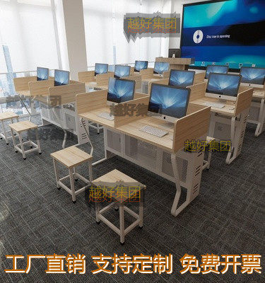 Training Desk Room Micromachine Room Desk Computer Desk Training Room Table Chair Desk Chair Desktop Desk Single Double