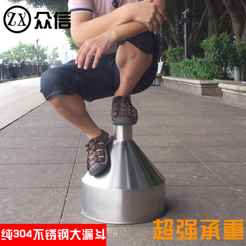 304 stainless steel food machinery hopper storage barrel paste body body barrel blanking barrel extra large diameter funnel customization