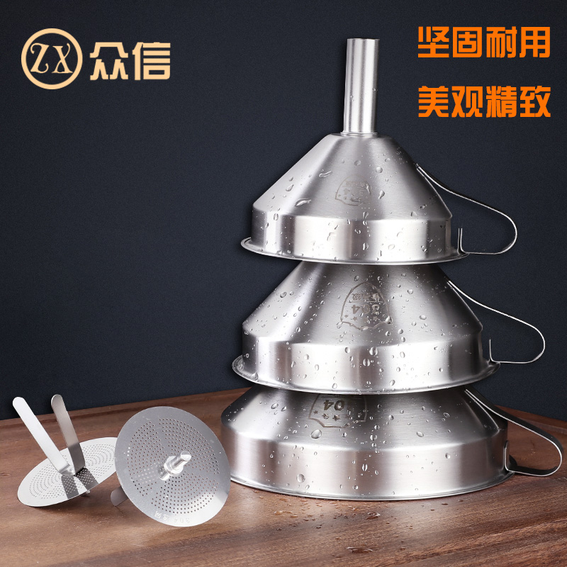 304 stainless steel funnel with filter screen kitchen inverted Oiler size plus sauce vinegar oil leak kitchen household