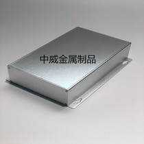 219*158*36 instrument shell aluminum alloy shell aluminum profile shell aluminum shell aluminum shell
