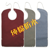Old Age Bib Adult Round Mouth Nursing Home Spit Towels Anti-Fouling Waterproof Fashion Pure Cotton Nursing Towels For Eating Meals