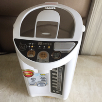 Rongsheng electric kettle Household large-capacity intelligent constant temperature insulation integrated automatic power-off thermos