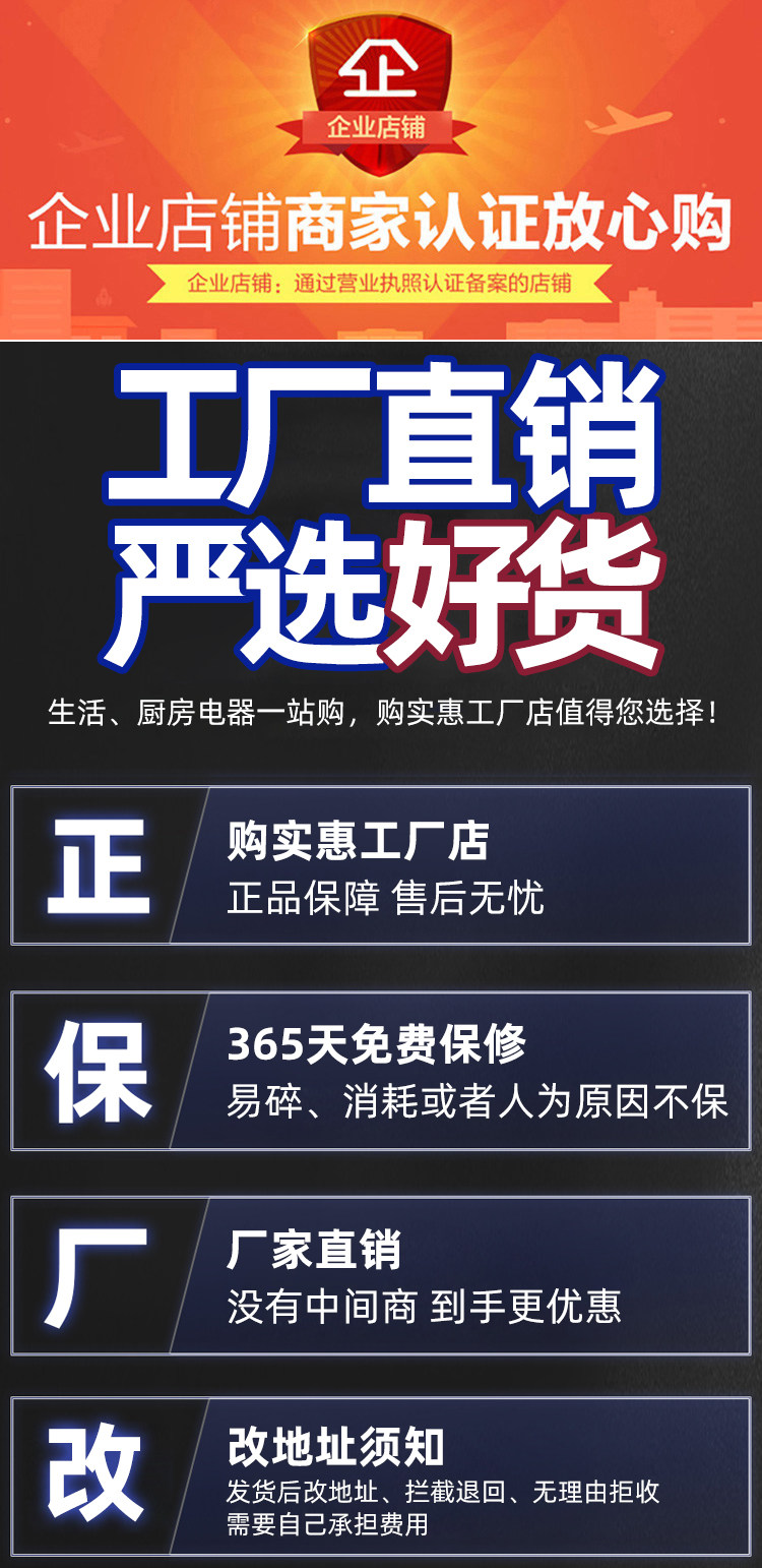 Электрическая блинница 电饼铛家用双面加热烙饼锅小型新款自动断电饼档煎薄饼机加深加大 Hi all the earth