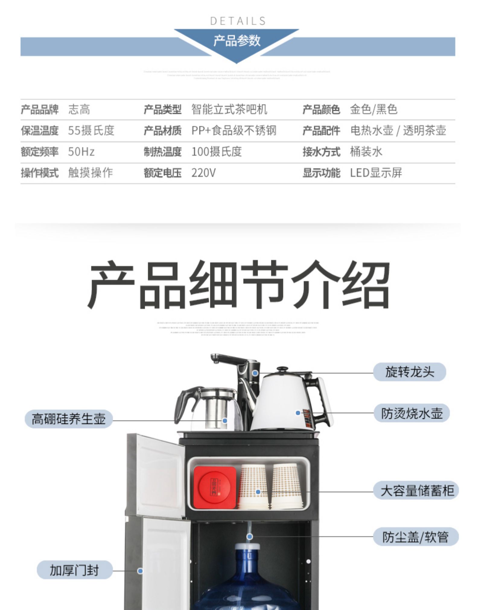 máy lọc nước pentair Máy pha nước chigo dọc văn phòng nhà dưới xô tự động nước nóng lạnh tự động trên máy pha trà chống nóng - Nước quả máy lọc nước thông minh
